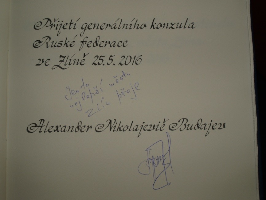 Zápis do kroniky města