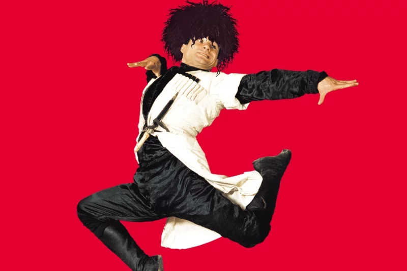 Národní balet Gruzie SUKHISHVILI